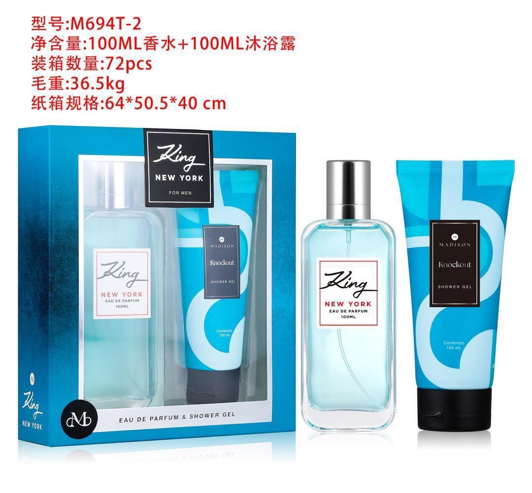 Coffret Parfum + body lotion
