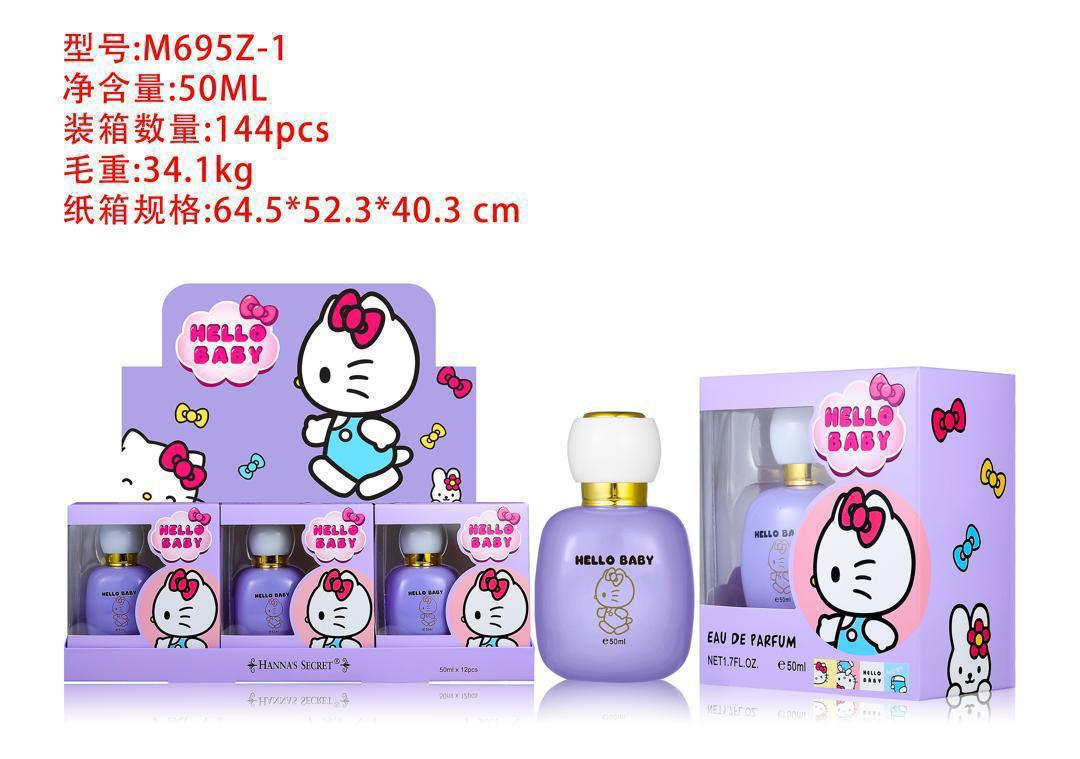 Parfum enfants